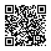 深圳福田組團赴香港南區參加香港仔中秋火龍盛會