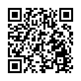 海關搗破遠洋船走私案 檢值1.7億元走私貨物