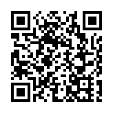 惠州惠陽「雙節」遊客量創新高