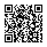 分析﹕恒生私有化 中短期拖低滙豐股東回報 但可望帶來成本協同效應
