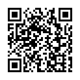 國慶中秋假期揭陽潮汕機場服務旅客25萬人次