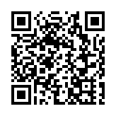 國慶中秋假期廣州白雲機場接送旅客超195萬人次