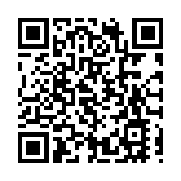 雙節服務「不打烊」 深圳葵涌團工委創新志願服務模式惠及居民遊客