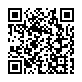 商務部新聞發言人就加強稀土相關物項出口管制應詢答記者問