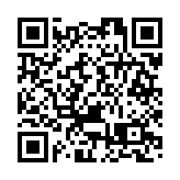 警方三度接報師生25人遇山火 到場後未有發現