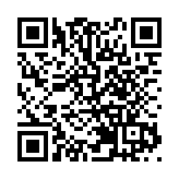  廣州地鐵全運會主題站亮相