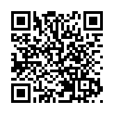 以軍已停止在加沙地帶軍事行動