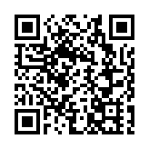 外貿鏈路暢通激發市場活力  東莞鳳崗前8月進出口同比增34.5% 