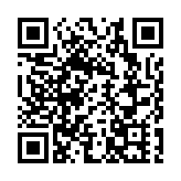 第十五屆安徽國際文化旅遊節11月黃山啟幕