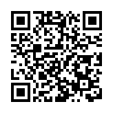 香港投資推廣署北上東莞推廣「出海專班」服務平台