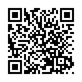 國慶中秋消費亮眼：日均收入增4.5% 珠寶、演藝場館等品類增速超40%