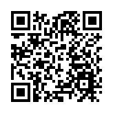 國慶黃金周 汕尾海豐蓮花山景區「火爆出圈」