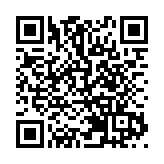 3入境旅客藏有未完稅香煙及進口另類吸煙產品罪成判囚