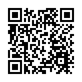 全球首次「深海採火」成功 南沙推進與港澳合作並啟動全球招商