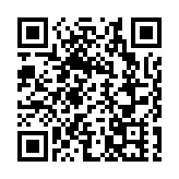 港區婦聯代表聯誼會新屆理事會就職  陸海就任新一屆會長