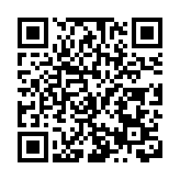 世界硒都金秋燃情 恩BA進入總決賽時間