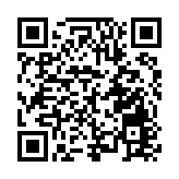 比亞迪第1400萬輛新能源車在巴西工廠下線，巴西總統盧拉成車主