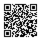 黑龍江寶清縣翡翠湖：層林盡染美如畫 湖光山色醉人心