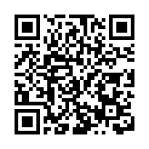 下樓遛彎就能約個「中醫養生局」 深圳社康中醫藥服務全覆蓋