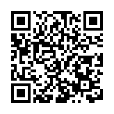 擘畫AI未來藍圖 武漢又一科技企業啟動上市進程