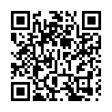 一家映照香港金融史的銀行