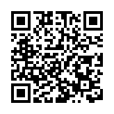 台灣一公司散播「台獨」分裂謬論 國安部公布3名「水軍」信息