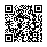【A股開盤】滬指低開0.47% 半導體產業鏈普遍回調
