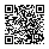 工信部：今年前8個月軟件業務收入同比增長12.6%