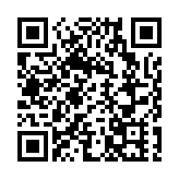 有片丨比亞迪第1400萬輛新能源車在巴西工廠下線 巴西總統盧拉成為該車車主