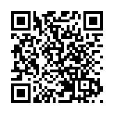 中國電子在深圳成立研究院公司 註冊資本10億