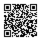 第35屆中國新聞獎評選結果公示