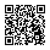 香港文化藝術界賀國慶酒會隆重舉行