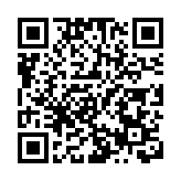 政府已就禁止酷刑、不人道待遇或處罰公約向聯合國委員會提交報告