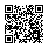 注意！明年買新能源車 購置稅減免有新要求