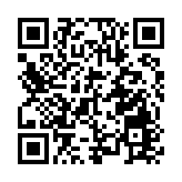 深圳工行落地非企業科研機構增資業務 助力河套科研資金跨境高效流動