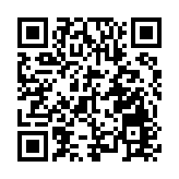 涉操控15歲少女運送2000萬元可卡因 4被告判囚6年4個月至30年