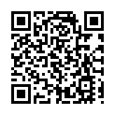 渣打﹕恒指未來12個月最樂觀見30000點  金價上望4100美元