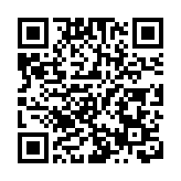 中電舉辦智能煮食廚藝賽暨餐飲體驗展 推動業界應用創新科技