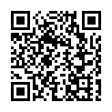 山東晨鳴紙業集團股份有限公司第十屆董事會第二十一次臨時會議決議公告
