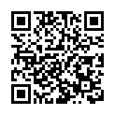 深圳通報車輛衝入餐廳致5人受傷