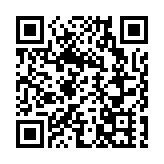 安徽國際空中橋梁持續上新 黃山直飛河內航線開通