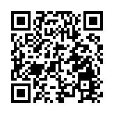 貨幣互換規模達200億美元 美國對阿根廷這項措施引爭議