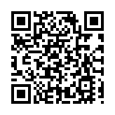 「巨無霸」中際旭創被曝擬赴港上市，今年超20家魯企正「搶灘」香港