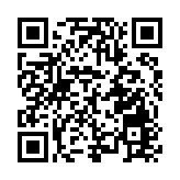 第二屆福建統戰文化周在廈門開幕 