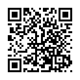 2025四川「天府百姓大舞台」綿遂廣三市匯演在平武舉行