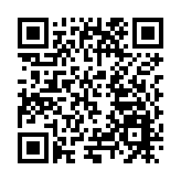 黑龍江呼瑪縣：初雪裹邊城 秋雪同框引客贊