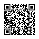 2025灣芯展下周啟幕 深圳平湖打造全球半導體产业沃土