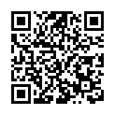 提供學位2520個! 深圳南灣將新增一所九年一貫制學校