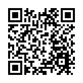 【新股最前線】新股熱持續 新超購王首日勁升3.3倍 虛產平台HashKey擬上市