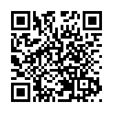 懸賞徵集線索！18名台灣軍方違法核心骨幹曝光